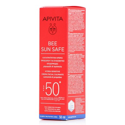 APIVITA  Bee Sun Safe Hydra Sensitive Soothing Face Cream SPF50+ 50ml - Καταπραϋντική Αντηλιακή Κρέμα Προσώπου Ελαφριάς Υφής