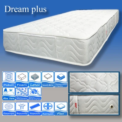 Στρώμα Ύπνου Ημίδιπλο Ανατομικό Sleepdream Dream P
