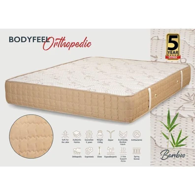 Στρώμα Ύπνου King Size KS Strom Βodyfeel Orthopedi
