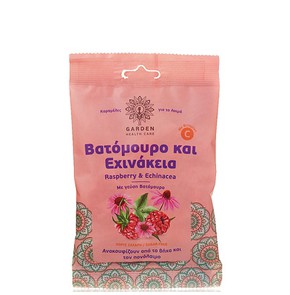 Garden Health Care Raspberry & Echinacea Βατόμουρο