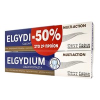 Elgydium Promo Multi-Action Οδοντόκρεμα 2x75ml - Ο