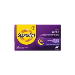 Supradyn Sleep Συμπλήρωμα Διατροφής Για Τον Ύπνο 30 δισκία