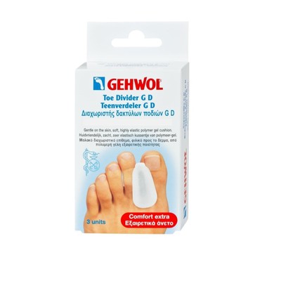 Gehwol - Toe Divider GD size small - 3τεμ.