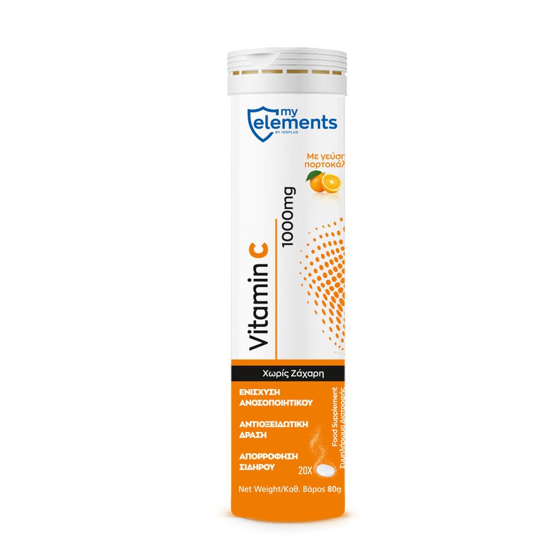 Vitamin C  tablets