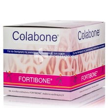 Vivapharm Colabone Fortibone - Οστεοπόρωση, 30 x 13.5gr 