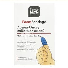 Pharmalead FoamBandage - Αυτοκόλλητος Επίδεσμος Αφρού 6cm x 1m (Μπλε), 1τμχ.