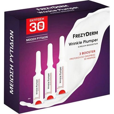 FREZYDERM Wrinkle Plumper Cream Booster Αγωγή Για Μείωση Ρυτίδων & Επανόρθωσης Σημείων Γήρανσης 3x5ml 