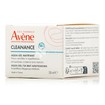 Avene Cleanance Aqua-Gel - Ενυδατική Κρέμα Προσώπου για Ευαίσθητο Δέρμα, 50ml