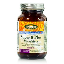 Flora Super 8 Plus Microbiota - Λεπτό Έντερο & Ουρογεννητικό, 30 veg.caps