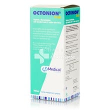 Octonion Kids Syrup - Σιρόπι για Παιδιά άνω των 3 ετών, 200ml