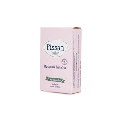 Fissan Baby Βρεφικό Υποαλλεργικό Σαπούνι 90gr