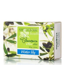 Macrovita Olivelia Φυσικό Σαπούνι Ελαιόλαδου - Water lily, 100gr