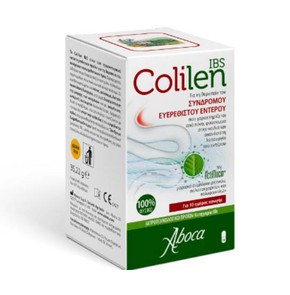 Aboca Colilen IBS-Συμπλήρωμα Διατροφής για την Θερ