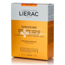 Lierac Sunissime Capsules Bronzage - Γρήγορο, υπέροχο μαύρισμα, 30caps