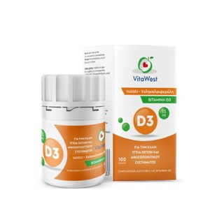 Vitavest Vitamin D3 35mg, 100Tabs