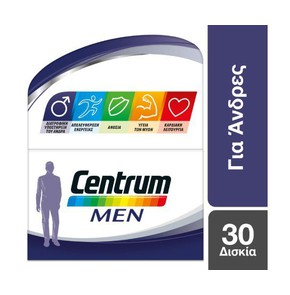 Centrum Men-Eιδική Σύνθεση για Άνδρες, 30 Ταμπλέτε