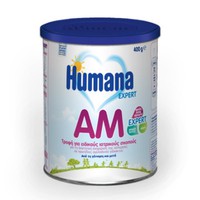 Humana AM Expert 0m+ 400gr - Ειδικό Γάλα Για Την Δ