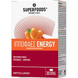 Superfoods Ιπποφαές ENERGY 30 caps