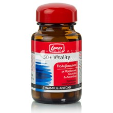 Lanes 50+ VITALITY - Πολυβιταμίνη για 50+ ετών, 30tabs