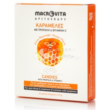Macrovita Apitherapy Καραμέλες Πορτοκάλι - Ερεθισμένος Λαιμός, 20 τμχ.