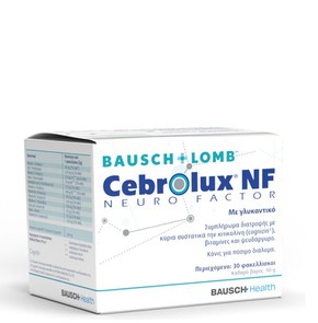 Bausch & Lomb Cebrolux NF Neuro Factor Συμπλήρωμα 
