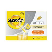 Bayer Supradyn Active - Ενέργεια & Ηλεκτρολύτες, 24 sachets