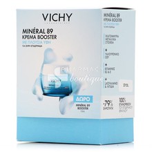 Vichy Mineral 89 Σετ 72h Moisture Boosting Cream (Rich Texture) - Κρέμα Booster Ενυδάτωσης (Πλούσιας Υφής), 50ml & ΔΩΡΟ Fortifying and Plumping Daily Booster - Καθημερινό Booster Ενυδάτωσης, 10ml