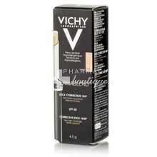 Vichy Dermablend Concealer Stick SPF30 (25 NUDE), 4.5gr