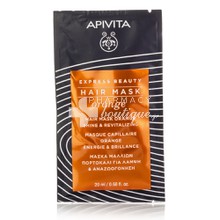Apivita Μάσκα Μαλλιών Λάμψης & Αναζωογόνησης - Πορτοκάλι, 20ml