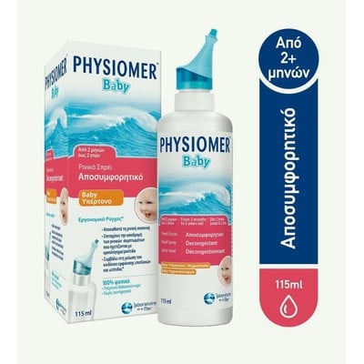 Physiomer Baby Hypertonic  115ml