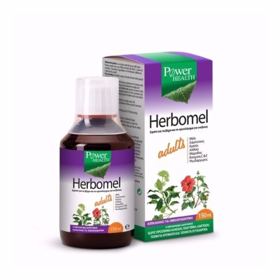 Power Health - Herbomel Adults - 150ml