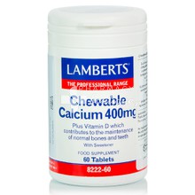 Lamberts CHEWABLE CALCIUM 400mg, 60 μασ. δισκία