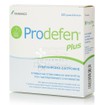 Italfarmaco Prodefen Plus - Γαστρεντερικό Σύστημα, 10 φακελίσκοι
