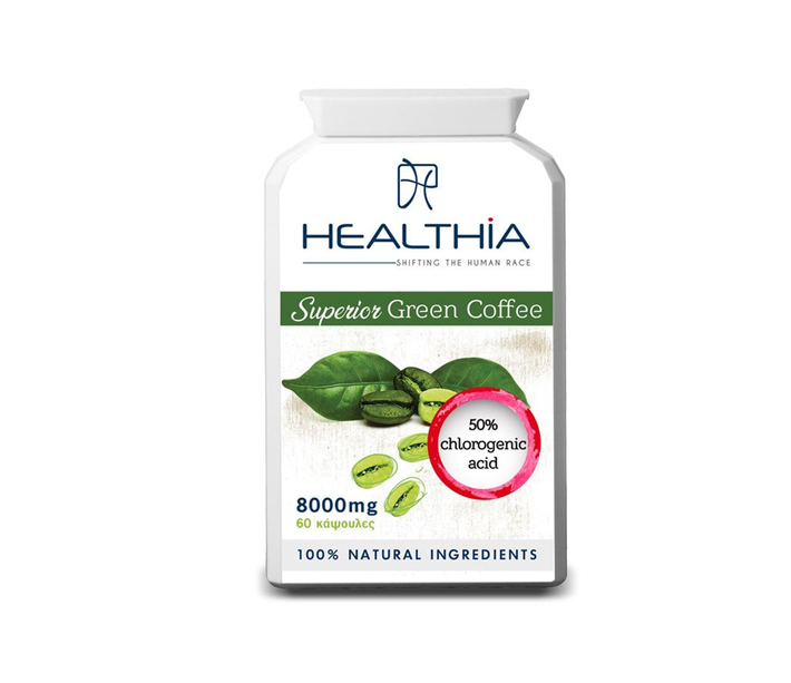 HEALTHIA SUPERIOR GREEN COFFEE 8000MG 60CAPS