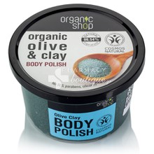 Organic Shop Body Polish Olive Clay - Scrub σώματος, 250ml