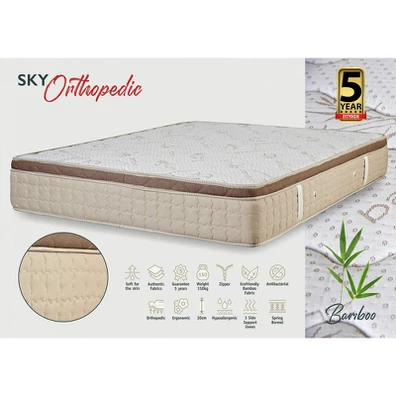 Στρώμα Ύπνου Διπλό ks Strom sky Orthopedic Bamboo 