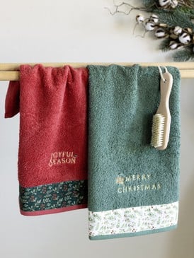 Towel Set - Cheerful