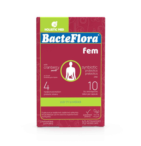 Holistic Med BacteFlora FEM Συνδυασμός υψηλής συγκέντρωσης Προβιοτικών ευρέως φάσματος & Πρεβιοτικού, 10 vcaps