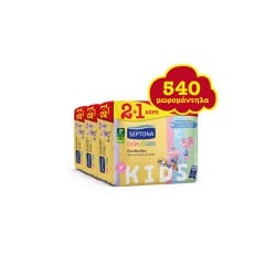 Septona Promo (2+1 Gift) Calm N' Care Kids Panthenol Baby Wipes With Panthenol For Children 3x60pcs