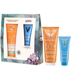 Vichy Capital Soleil Set Invisible Hydrating Prote