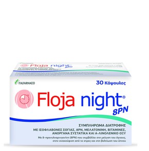 Italfarmaco Floja Night-Συμπλήρωμα Διατροφής για Γ