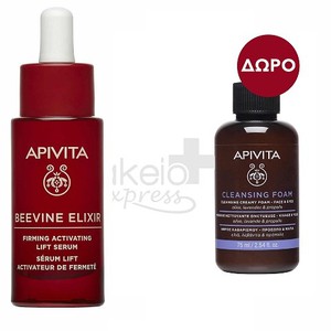 APIVITA Beevine elixir ορός προσώπου για σύσφιξη &