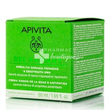 Apivita Bee Radiant Signs of Aging & Anti-Fatigue Cream (Rich) - Αντιγηραντική Κρέμα με Λευκή Παιώνια & Πατενταρισμένη Πρόπολη (Πλούσια Υφή), 50ml