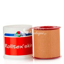 Master Aid Rolltex Skin (5m x 5,0cm) - Ρολό Ύφασμα Καφέ, 1τμχ.