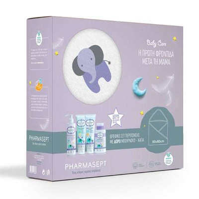 Pharmasept Baby Promo Pack με Extra Sensitive Bath