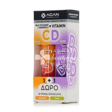 Agan Σετ Vitamin C 1000mg - Ανοσοποιητικό, 20 eff. tabs & Δώρο Vitamin D3 1000iu - Οστά / Μυς / Ανοσοποιητικό, 20 eff. tabs