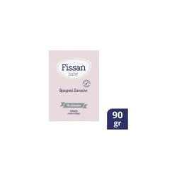 Fissan Baby Hypoallergenic Soap 90gr