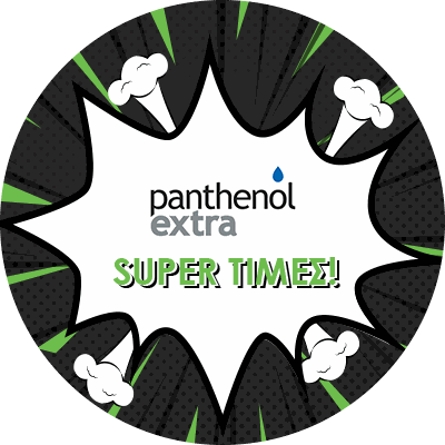 PANTHENOL EXTRA