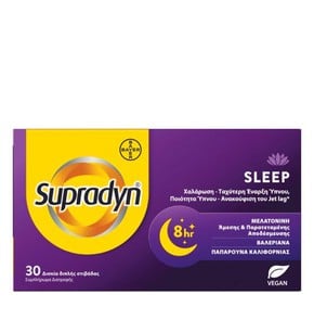 Supradyn Sleep 1,9mg-Συμπλήρωμα Διατροφής για Χαλά