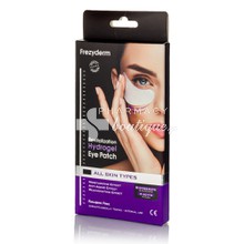 Frezyderm Hydrogel Revitalization Eye Patch - Μάσκα Ματιών Υδρογέλης, 8 επιθέματα